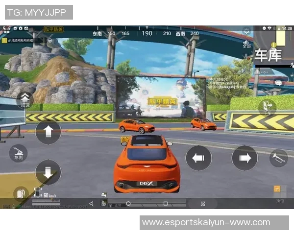 和平精英赛事分析BLG包夹策略的成功与失败之处探讨