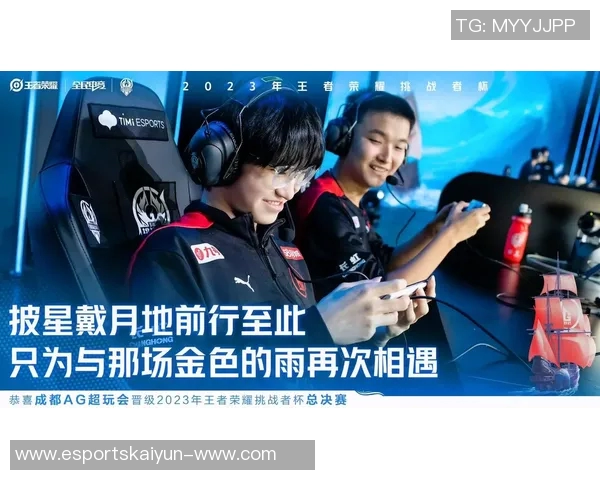 电竞实时数据挑战者杯EDG速度表现全面解析与点评